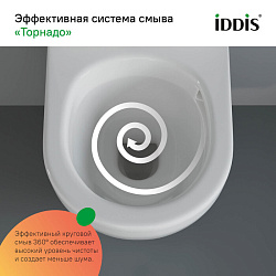 Комплект 3в1: подвесной унитаз Blanco, инсталляция и клавиша смыва, IDDIS, BASBQ01i73