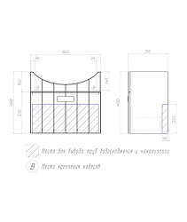 Тумба Diana 600-0-1 (Балтика 60) подвесная