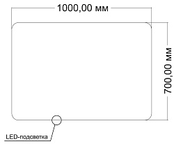 Зеркало LED VLM-3BE500-2 500х700 c сенсорным выключателем и диммером, антизапотевание, , шт