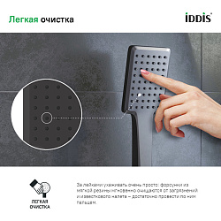 Лейка для душа, графитовая, Slide, IDDIS, SLI1F0Gi18