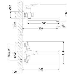 Смеситель универсальный с плоским изливом 30 см,  поворотный переключатель, латунь/хром
