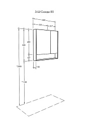 Зеркальный шкаф Сканди 90 Белый/Дуб Верона