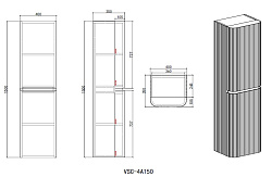 Шкаф Alto VSC-4A150MG-L подвесной, левый, 1500*404*350, светло-серый матовый, , шт