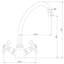 Смеситель для кухни с  поворотным изливом, двуруч, высота излива 21 см, длина 15 см, латунь/хро