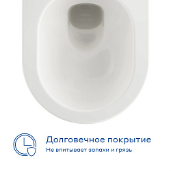 Унитаз подвесной Pragma Pelao, белый глянцевый, безободковый, PEL1.GWWR.022