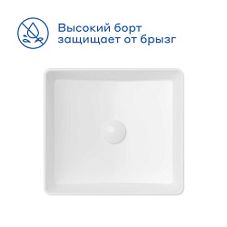 Раковина накладная Pragma Teiden, белая глянцевая, TDN1.GWSM.025