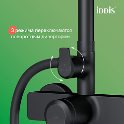 Душевая система с тропическим душем и изливом, матовый черный, Parker, IDDIS, PARBL3Fi06
