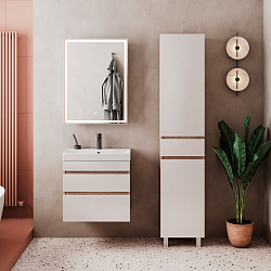 Тумба подвесная Conty 70.2Y (9696-70v)