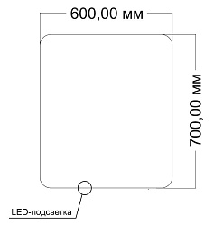 Зеркало LED VLM-3BE700 700х800 c сенсорным выключателем и диммером, , шт