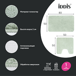 Набор ковриков для ванной комнаты, 50х80 + 50х50, микрофибра, светло-зеленый, IDDIS, BSET05Mi13