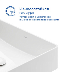 Раковина накладная Pragma Teiden, белая глянцевая, TDN1.GWSM.025