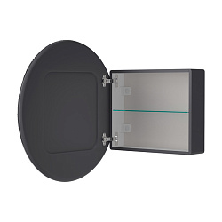 Шкаф зеркальный Smile LED D700