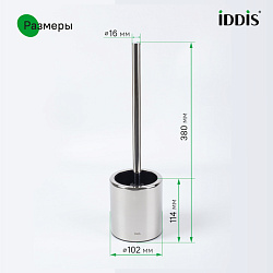 Ерш, хром, нержавеющая сталь, 02, IDDIS, BRU02POi47