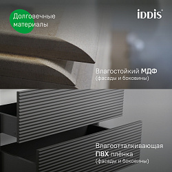 Тумба с умывальником, подвесная, 100 см, дуб светлый, Bild, IDDIS, BIL10V0i95K подходит умыв. 013100