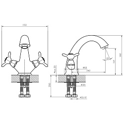 Смеситель для раковины, монолитный, двуручковый, высота излива 11 см, длина 14 см, латунь/хром