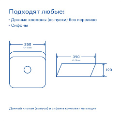 Раковина накладная Pragma Ryld, белая глянцевая, RLD1.GWSM.011