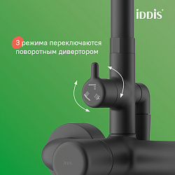 Душевая система с тропическим душем и изливом, черный матовый, Aiger, IDDIS, AIGBL3Fi06