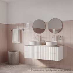 Тумба подвесная, под столешницу, 120 см, белый, Aiger, IDDIS, AIG12W0i95