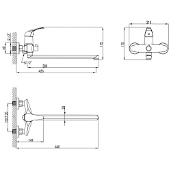 Смеситель универсальный для ванны с поворотным изливом 380 мм, с аксессуарами, хром