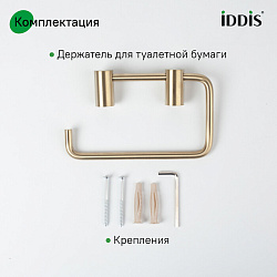 Держатель для туалетной бумаги без крышки, сплав металлов, Petite, матовое золото, IDDIS, PETG000i43