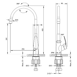 LINARA Смеситель для кухни с гибким изливом, высота излива 26 см, длина 22см, латунь/хром