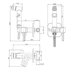 Встраиваемый смеситель с гигиеническим душем, латунь/белый матовый