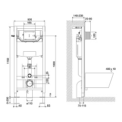 PENEDA EXPERT Комплект 2в1: Инсталляция для унитазов с кнопкой смыва BIT чёрный матовый Soft touch