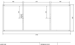 Рама д/ванны: Virgo 180 NEW метал. в комплекте со сборочным пакетом, Сорт1