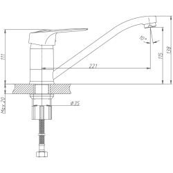 Смеситель для кухни, латунь, хром HB4904