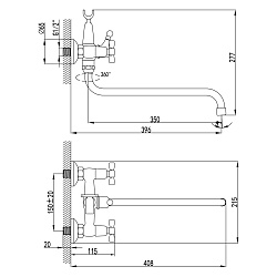 BENEFIT Смеситель универсал, с круглым изливом 35см, двуручк, поворотный переключатель, латунь/хром