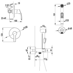 plus STRIKE Встраиваемый смеситель с гигиеническим душем, латунь/хром