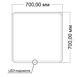 Зеркало LED VLM-3VC9008 900х800 c сенсорным выключателем и диммером, , шт