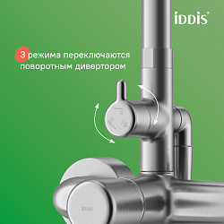 Душевая система с тропическим душем и изливом, хром матовый, Aiger, IDDIS, AIGBC3Fi06