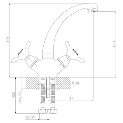 Смеситель для кухни с поворотным изливом, двуручковый, высота излива 17 см, длина 12 см, латунь/хром