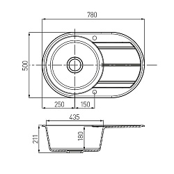 Мойка кухонная Амира терракотовый