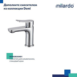 Смеситель для ванны с длинными изливом, глянцевый хром, Demi, Milardo, DEMSB00M10