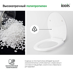 Сиденье для унитаза ID 01 107.1