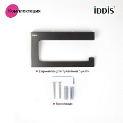 Держатель для туалетной бумаги без крышки, сплав металлов, Slide, графит, IDDIS, SLIGM00i43