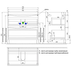 Тумба напольная, белая, 80 см, Cloud, IDDIS, CLO80WFi95. Ум.0138000i28