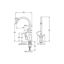 Смеситель для кухни COMO сатин