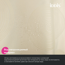 Штора для ванной, 200x180 см, Полиэстер, IDDIS, BD02P18i11