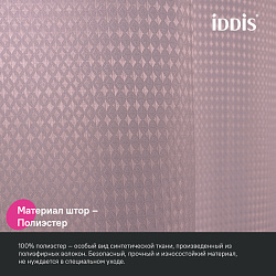 Штора для ванной, 200х180 см, Полиэстер, розовый, IDDIS, DW04P18i11