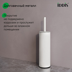 Ерш, нержавеющая сталь, белый, 01, IDDIS, BRUWT0i47