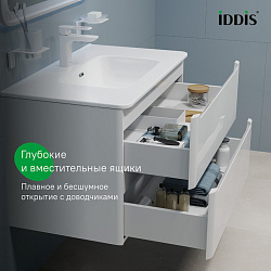Тумба для ванной комнаты, подвесная, 80 см, белая, Edifice, IDDIS, EDI80W0i95