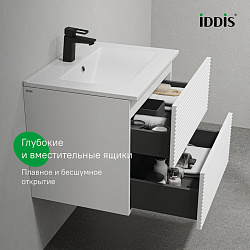 Тумба с умывальником, подвесная, 60 см, белый, Bild, IDDIS, BIL60W0i95K