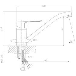 Смеситель для кухни с поворотным изливом, высота излива 12 см, длина 20 см, латунь/хром, S35-21
