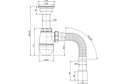M220 Сифон для тюльпана, умывальника  прикручивающийся выпуск 1 1/4" (Ø 32)  для донного клапана