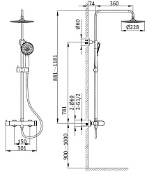 Душевая стойка Rondo VSFS-1R0BG без излива, брашированное золото, , шт