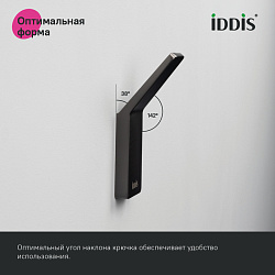 Крючок одинарный, сплав металлов, Slide, графит, IDDIS, SLIGM10i41