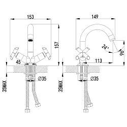 Смеситель для раковины с поворотным изливом, двуручковый, высота излива 10 см, длина 11 см, латунь/х